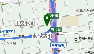 スパゲッティハウスパプリカ 東片端店の地図画像