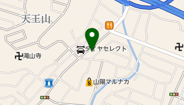 洋麺屋五右衛門 神戸西店の地図画像