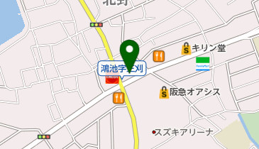 洋麺屋五右衛門 伊丹店の地図画像