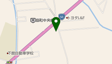 寿司辰新治店の地図画像