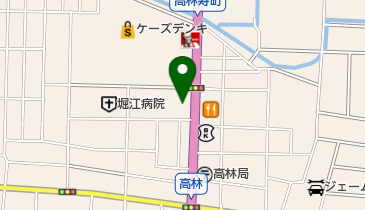 群馬県太田市の寿司 回転寿司一覧 Navitime