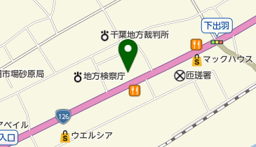 千葉県匝瑳市の寿司一覧 Navitime