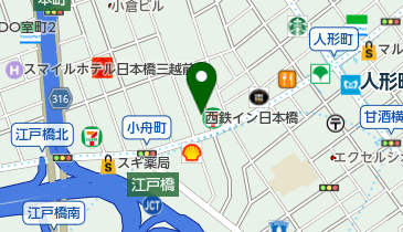 寿司処 浮舟の地図画像