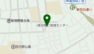中井 駅 周辺の寿司 Navitime