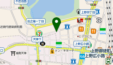 鬼太郎寿し 湯島店の地図画像