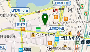 英鮨 上野店 | 台東区の寿司・アクセス・地図 - NAVITIME