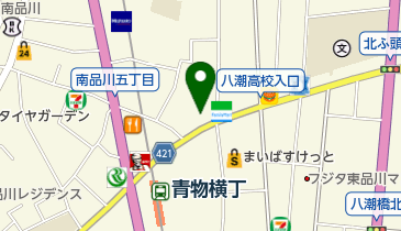 東京都品川区南品川の寿司 回転寿司一覧 Navitime