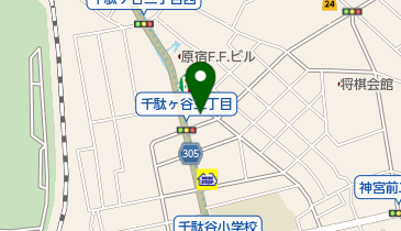 L Occitane ロクシタン 新宿高島屋店 化粧品 コスメ 周辺の和食系 Navitime