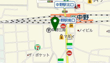 東京都中野区中野のグルメ お酒一覧 Navitime