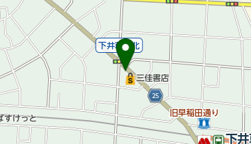 西横寿司の地図画像