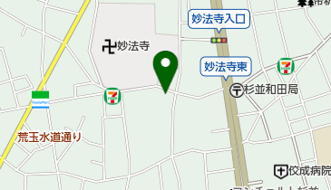 方南町 駅 周辺の寿司 Navitime