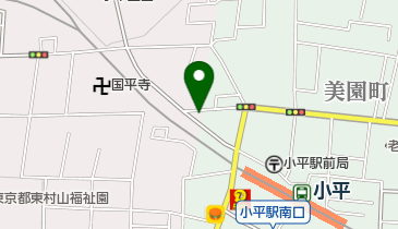 喜平 小平霊園通り店の地図画像