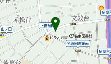寿司半の地図画像