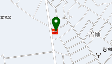 滋賀県野洲市吉地の寿司一覧 Navitime