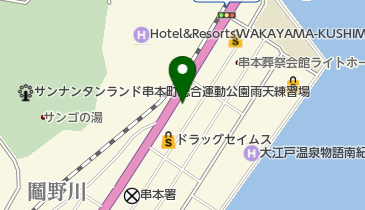 黒潮寿司 串本店の地図画像