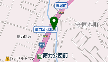 寿し八徳力 本店の地図画像