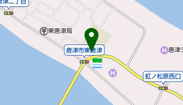 味処 さかもとの地図画像