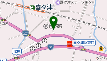 長崎県諫早市の寿司 回転寿司 2ページ目 一覧 Navitime