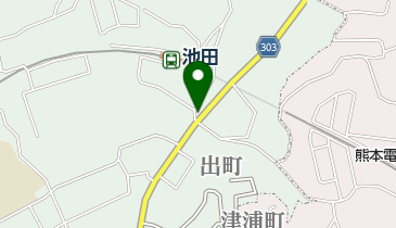 太郎ずし 池田店の地図画像