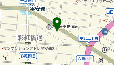 香苑の地図画像