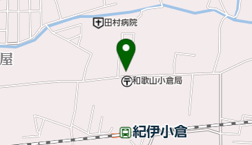 小倉飯店の地図画像