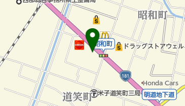 大王昭和町店の地図画像