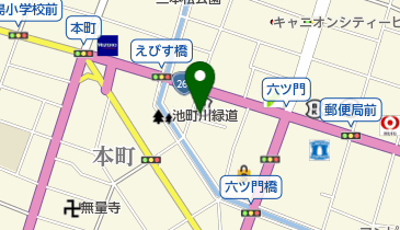 中華料理悟空の地図画像