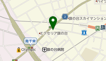 東京都品川区旗の台の中華料理 飲茶一覧 Navitime