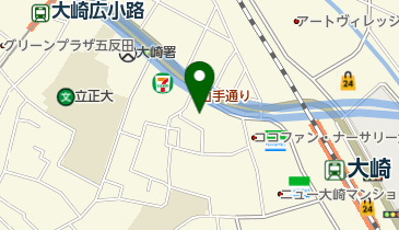 東京都品川区大崎のてんぷら一覧 Navitime