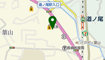 長崎とんかつ 伊勢勝 道ノ尾西友店の地図画像