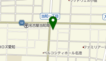 手羽先唐揚 風来坊 当知店の地図画像