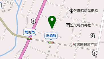 二幸の地図画像