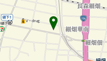 岐阜県岐阜市領下の和食系一覧 Navitime