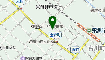 古川駅前 飛騨古川 周辺の和食系 Navitime