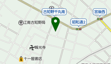 日本料理 花野江 江南市 懐石 割烹 4 74 の地図 アクセス 地点情報 Navitime