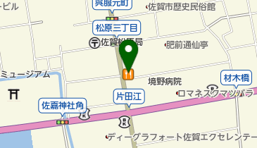 庄屋佐賀松原店の地図画像