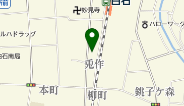 やきとり大吉 JR白石店の地図画像