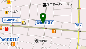やきとりたけ坊の地図画像