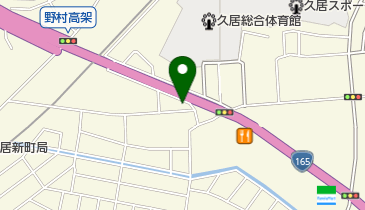 南洲の地図画像