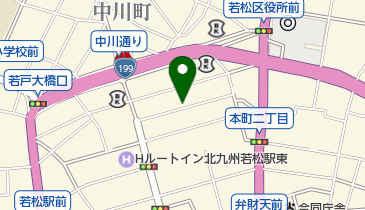 福岡県北九州市若松区本町のグルメ お酒一覧 Navitime
