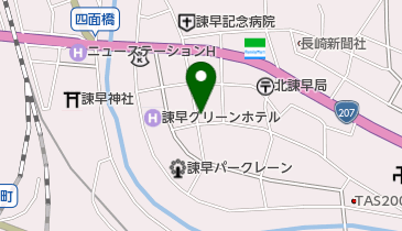 長崎県諫早市天満町の和食系一覧 Navitime