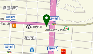 岐阜県岐阜市東興町のグルメ お酒一覧 Navitime