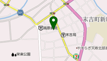 末よしラーメンの地図画像