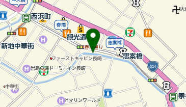 沖縄料理 あぱらぎの地図画像