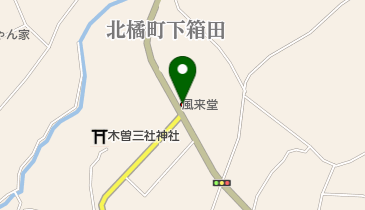 風来堂の地図画像