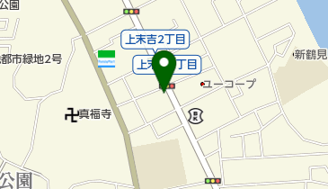 元祖ニュータンタンメン本舗 (上末吉店)の地図画像