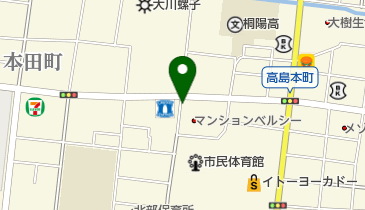 沼津市民体育館 スポーツ施設 運動公園 周辺の洋食系 西洋料理 Navitime