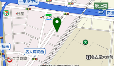 鶴舞 駅 周辺のバー 洋風居酒屋 ダイニングバー Navitime