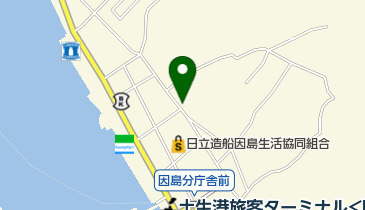 ペーパームーンの地図画像