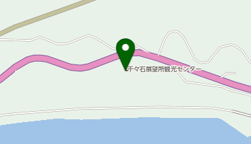 千々石観光センター レストランの地図画像